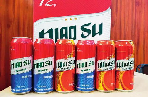 酒精飲料知識(shí)產(chǎn)權(quán)復(fù)合侵權(quán)中過(guò)錯(cuò)程度的認(rèn)定與影響探析