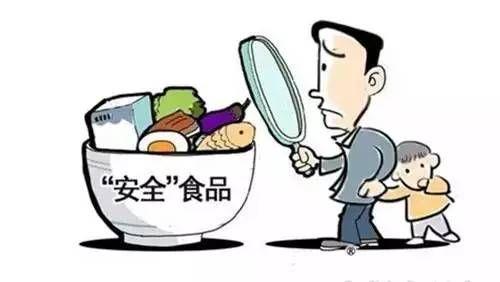 食品中添加罌粟殼的法律性質與后果 構成生產、銷售有毒、有害食品罪