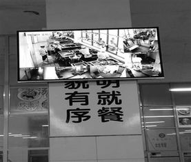 16家餐飲單位獲評食品安全A級，引領行業高標準發展