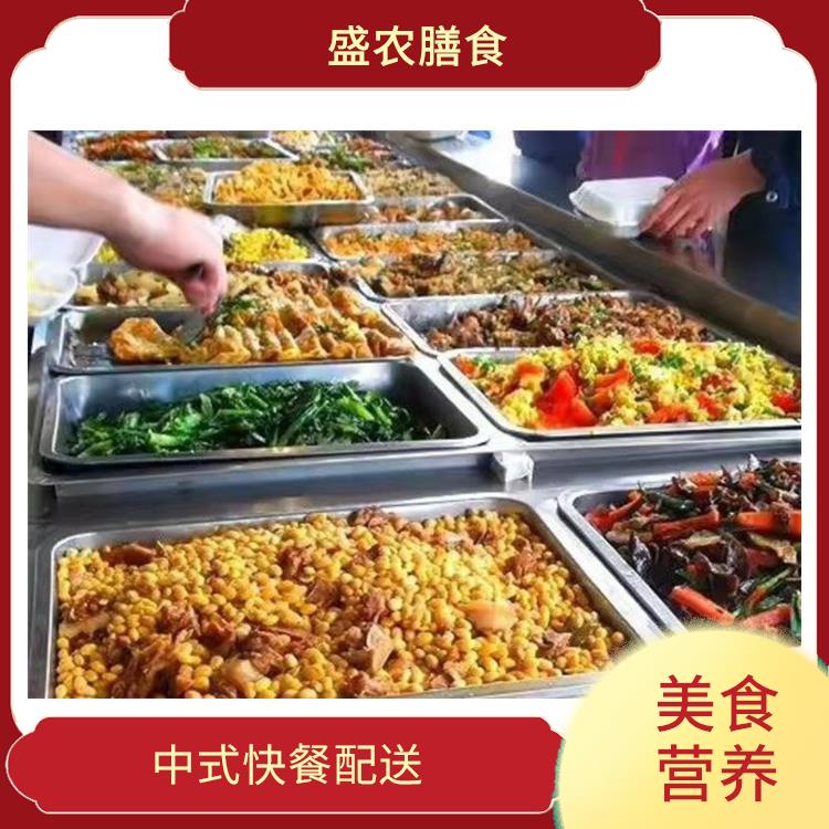 橫崗食堂承包工作餐團餐配送服務 宴會餐慶典送餐 提供員工高標準低消費餐飲服務公司